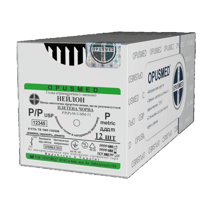 ATP. голка з нитк. Нейлон плет. 3/0(2) 0,75м 26,2мм 1/2 Кол1